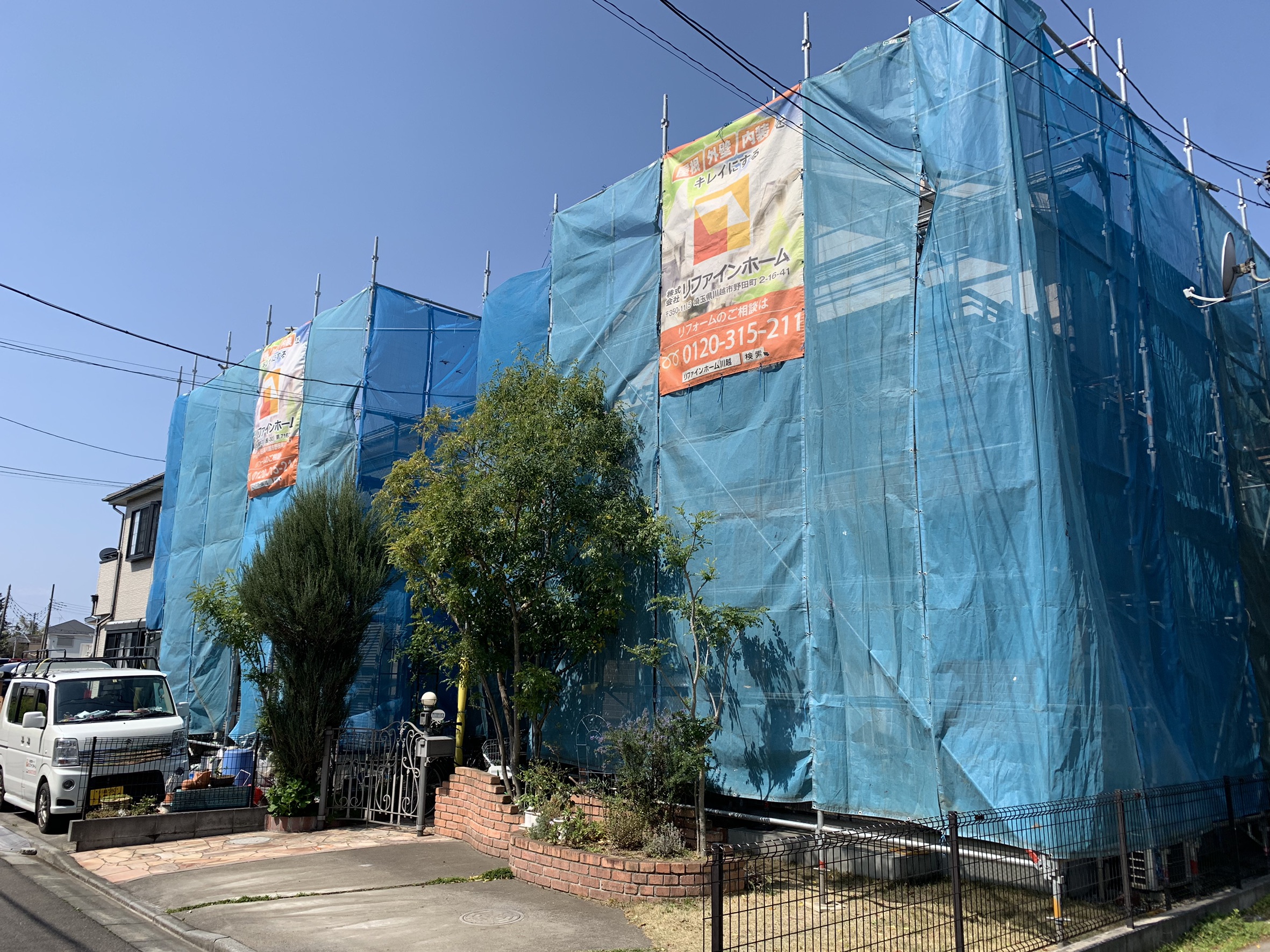 埼玉県川越市　屋根、外壁塗装工事　2棟連動着工しました！