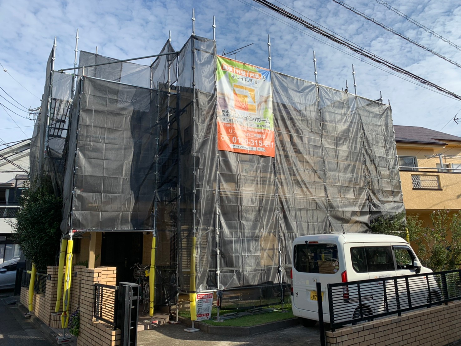 埼玉県川越市　　K様邸　外壁・屋根塗装工事