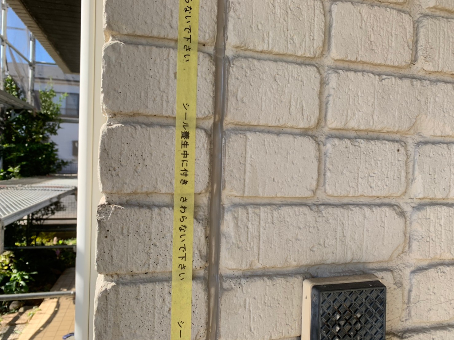 埼玉県狭山市M様邸 外壁塗装工事