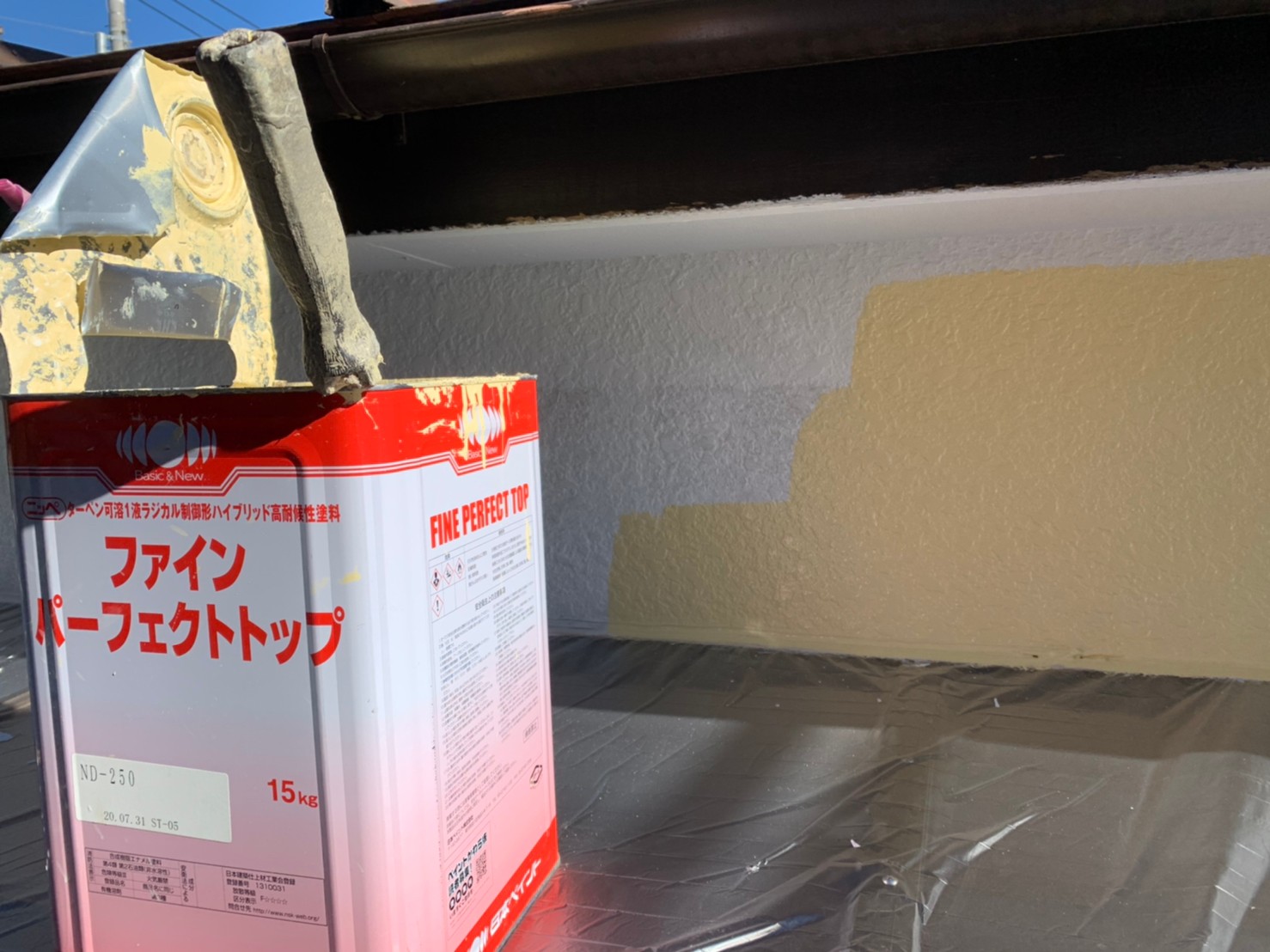 埼玉県川越市O様邸 屋根・外壁塗装工事