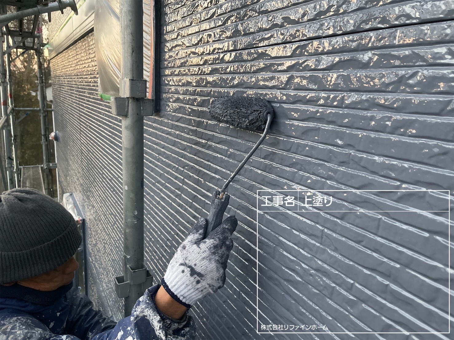 埼玉県川越市T様邸　屋根・外壁塗装工事