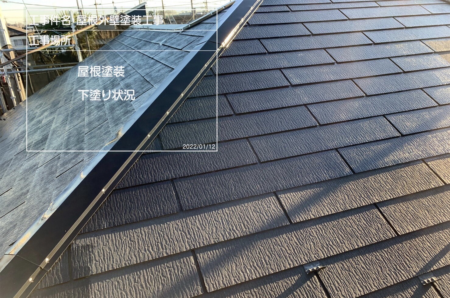 埼玉県ふじみ野市T様邸　屋根・外壁塗装工事