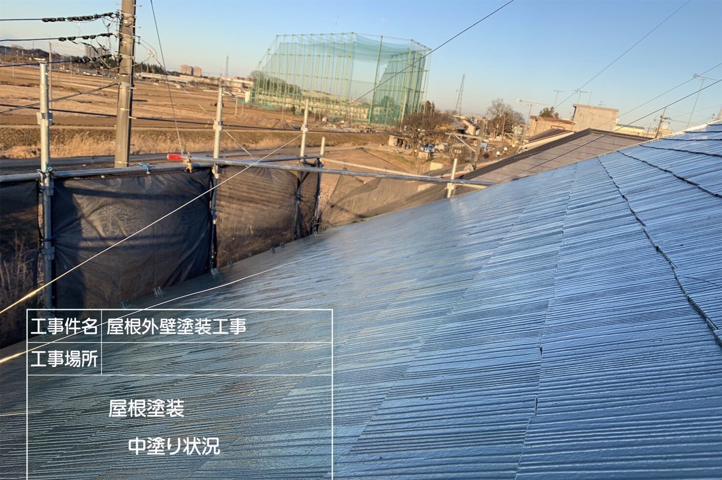 埼玉県川越市K様邸　屋根・外壁塗装工事