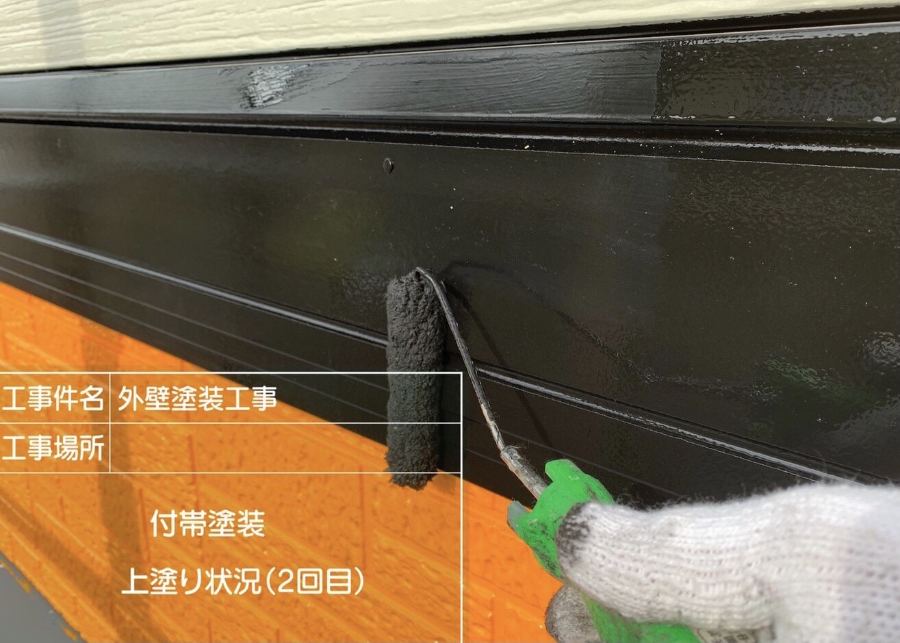 埼玉県入間郡N様邸　外壁塗装工事