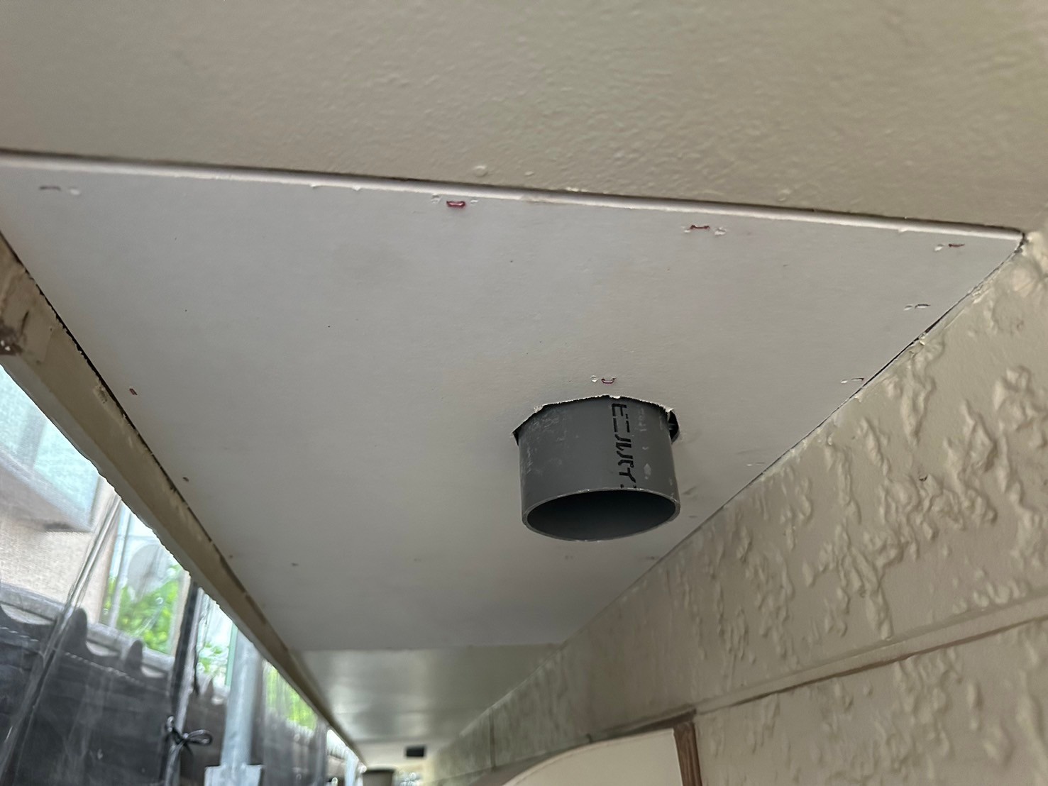 埼玉県鶴ヶ島市　K様邸外壁塗装工事