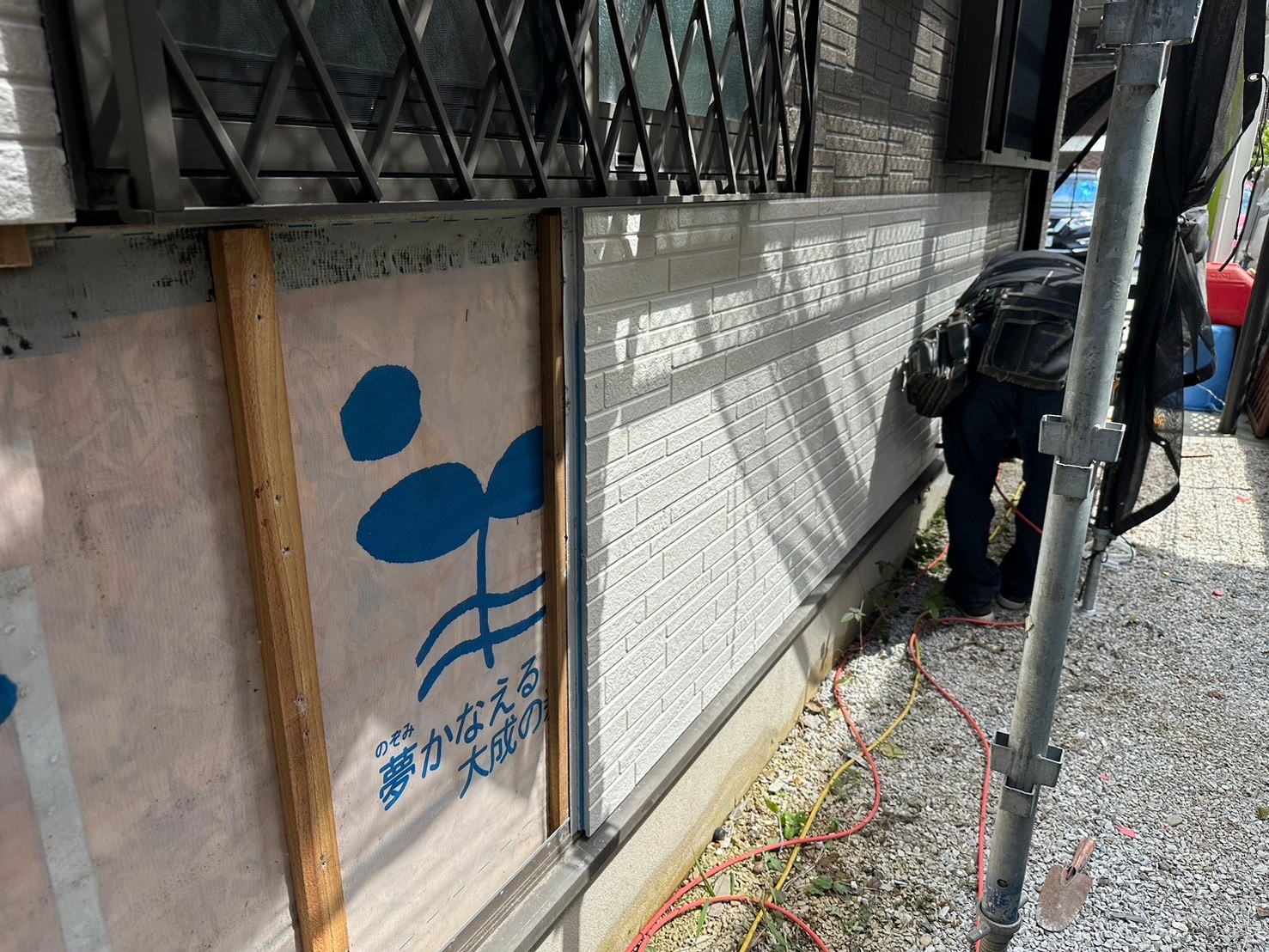 埼玉県坂戸市Y様邸　外壁塗装工事