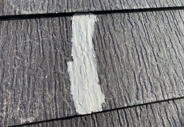 Step04 塗装をはがさないための下準備を行う