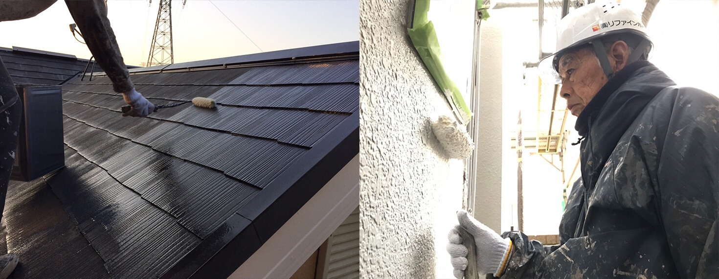 お客様の信頼を第一に