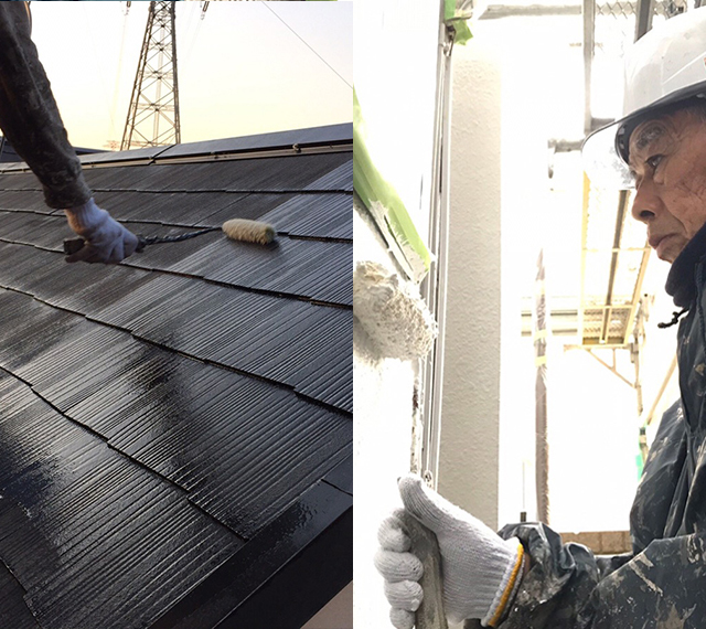 お客様の信頼を第一に