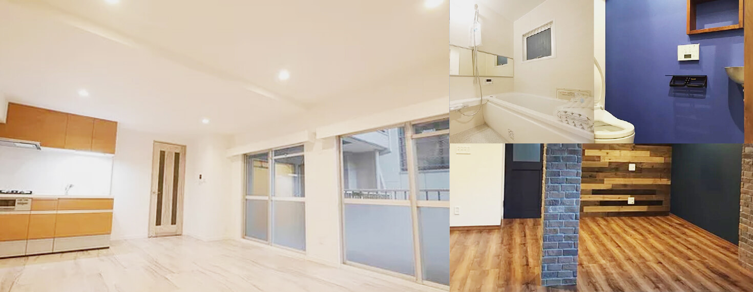 お家のことなら何でも お任せください！